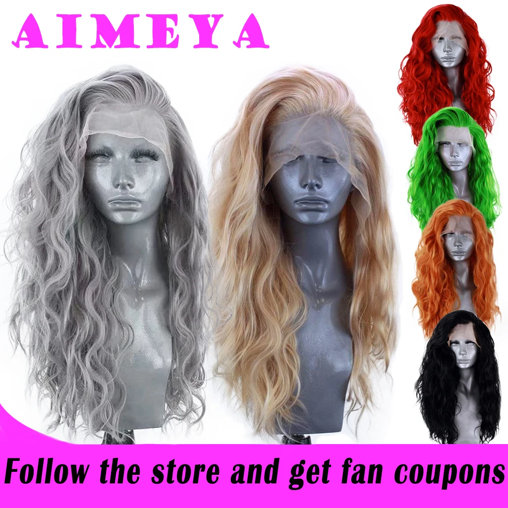 AIMEYA Серебристо-серый Свободный кудрявый парик, Термостойкий синтетический кружевной парик спереди для женщин, синтетический кружевной парик для косплея, парики
