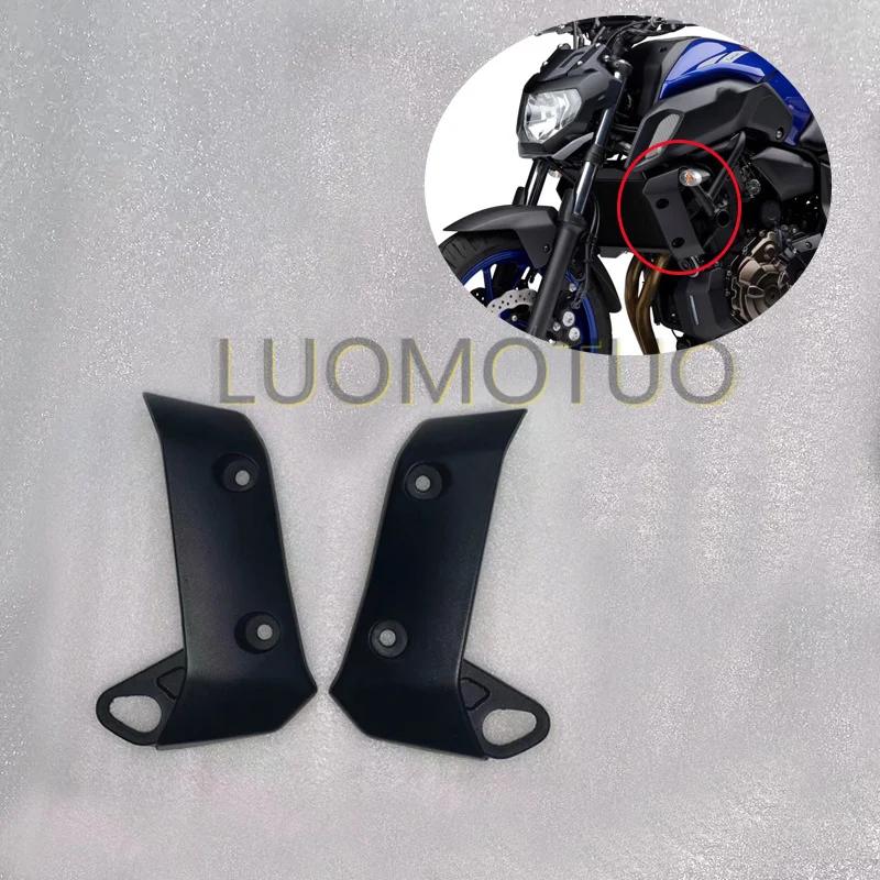 Передняя сторона мотоцикла, защитная крышка радиатора, обтекатель, капот, подходит для YAMAHA MT07 MT 07 MT-07 2018-2021