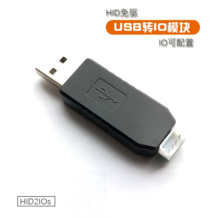 UsenDz @ USB to IO GPIO Digital IO 5V Уровень 3,3 В Настраиваемый вход / выход Без привода