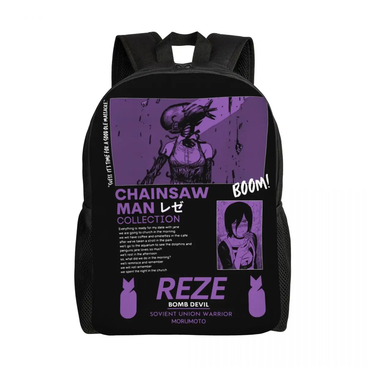 Рюкзак для ноутбука Chainsaw Man, женская мужская модная сумка для книг, сумки для школьников, студенческие сумки-резинки