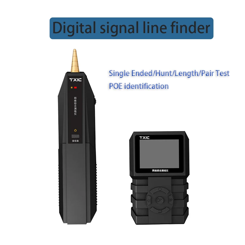 Многофункциональный сетевой инструмент, определение линии, ЖК-дисплей, измерение длины сетевого кабеля RJ45, отслеживание сетевого кабеля, коммутатор POE, Тестер Ethernet