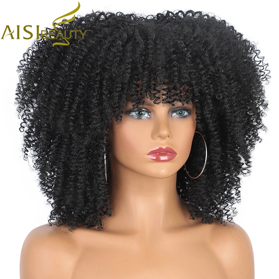 AISI BEAUTY Короткие волосы Афро Кудрявый Кудрявый парик с челкой для чернокожих женщин Синтетическое Омбре Бесклеевые парики для косплея Высокая температура