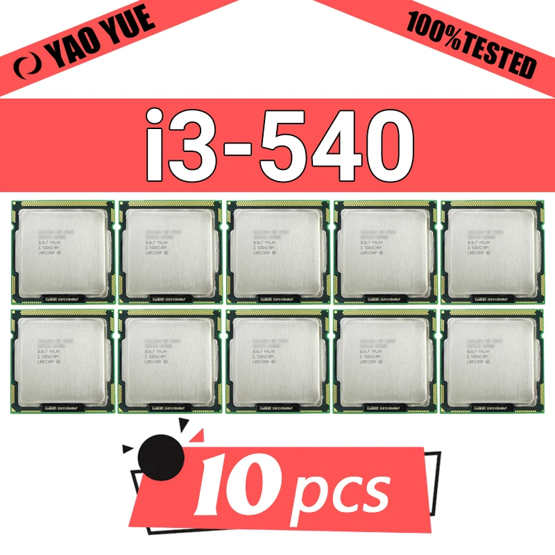 Б/у i3-540 i3 540 10шт 3,0 ГГц Б/у двухъядерный процессор Процессор 4M 73W LGA 1156