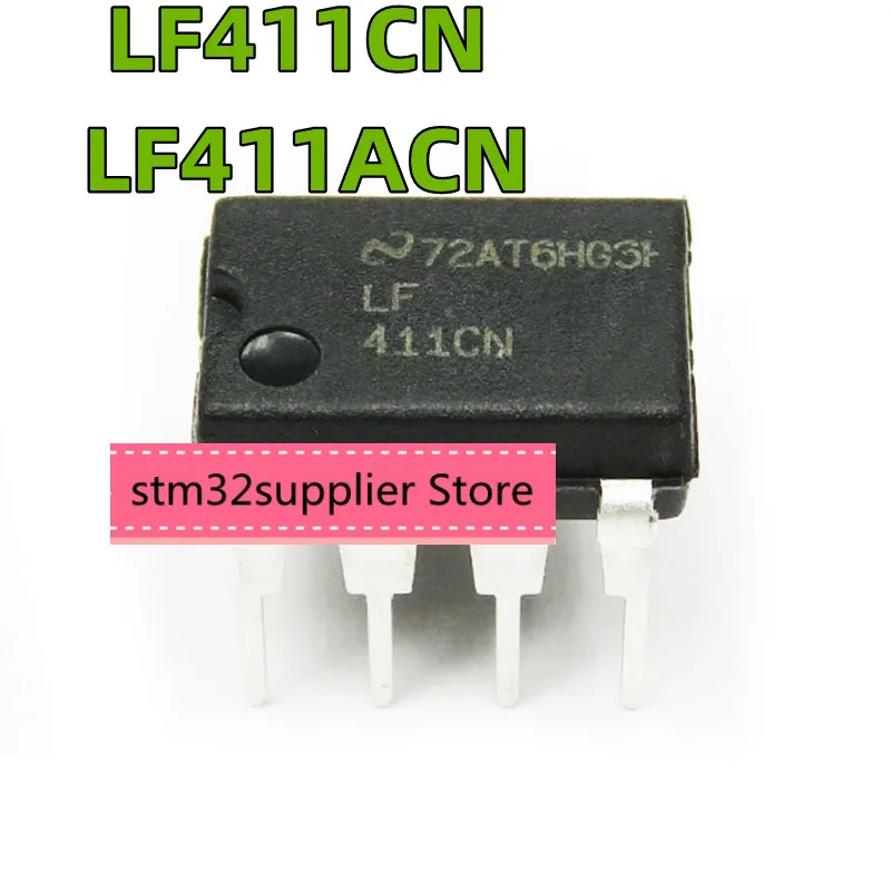 Новый импортированный оригинальный операционный усилитель LF411CN LF411ACN DIP-8 с прямым разъемом