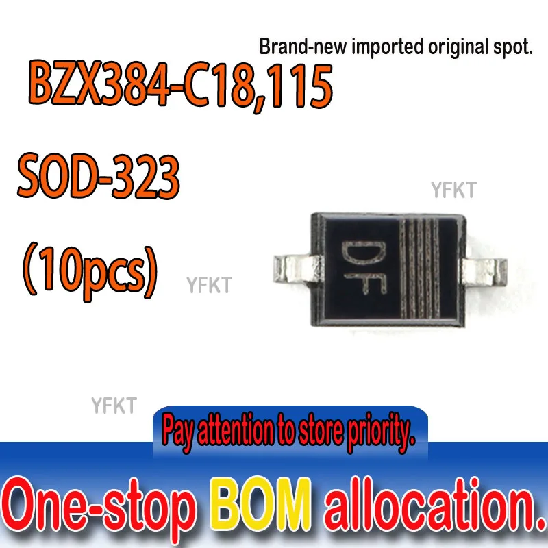 Новый оригинальный точечный диод регулирования напряжения BZX384 - C18, 115 SOD - 323 серии BZX384 - Диоды регулятора напряжения SOD 2-Контактный 10шт