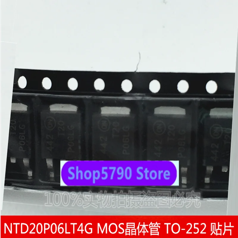 NTD20P06LT4G микросхема T20P06LG на P-канальном МОП-транзисторе TO-252