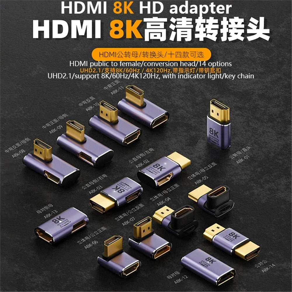 Мини/Микро 8K HDMI 2.1 Кабельный Разъем-Адаптер с Углом наклона 270 90 Градусов 2 шт. Преобразователи Типа 