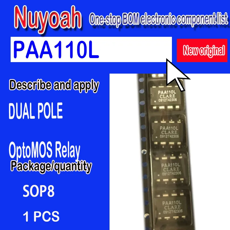 Новый оригинальный точечный PAA110L PAA110LS PAA110LSTR SOP8 SMD фотоэлектрический соединитель с чипом ДВУХПОЛЮСНОГО оптического реле