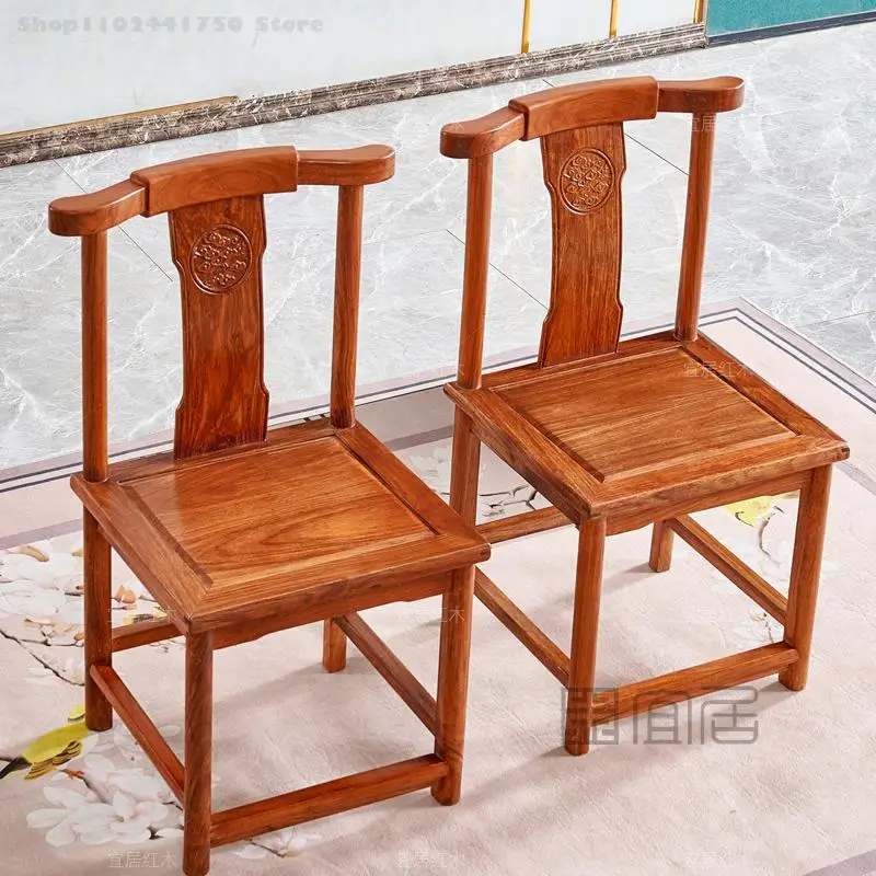 Обеденный стул из красного сандалового дерева в виде ежика, чайный стул из красного дерева, китайский стул со спинкой, Маленький стул из розового дерева, официальная шляпа из цельного дерева