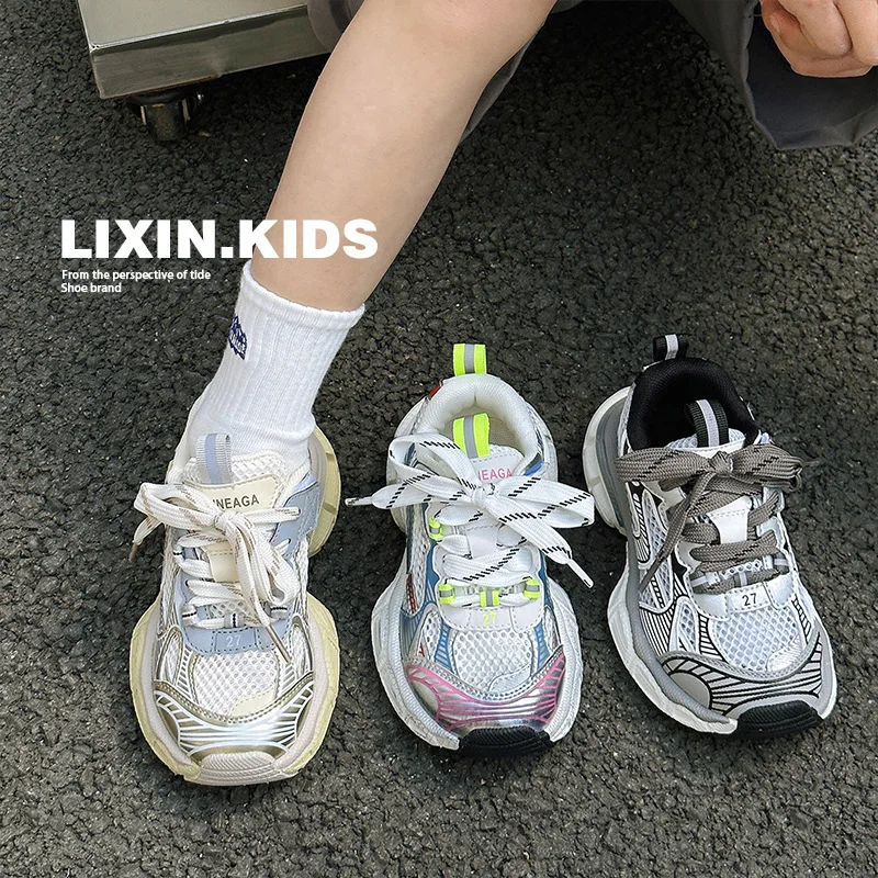 Кроссовки 2023 Весна-осень, Новая Корейская версия, Мода для мальчиков и девочек, Разноцветная сетчатая Дышащая Нескользящая повседневная обувь