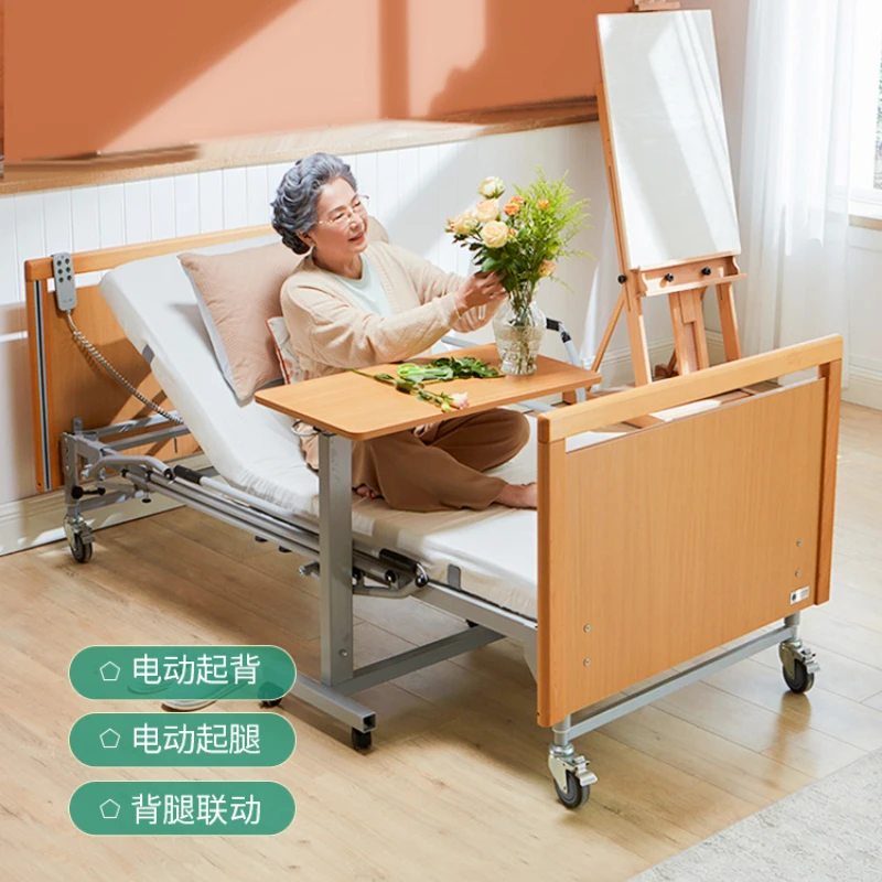 Кровать для кормления Электрическая больничная койка для пожилых людей Бытовая кровать для пожилых людей Медицинская кровать