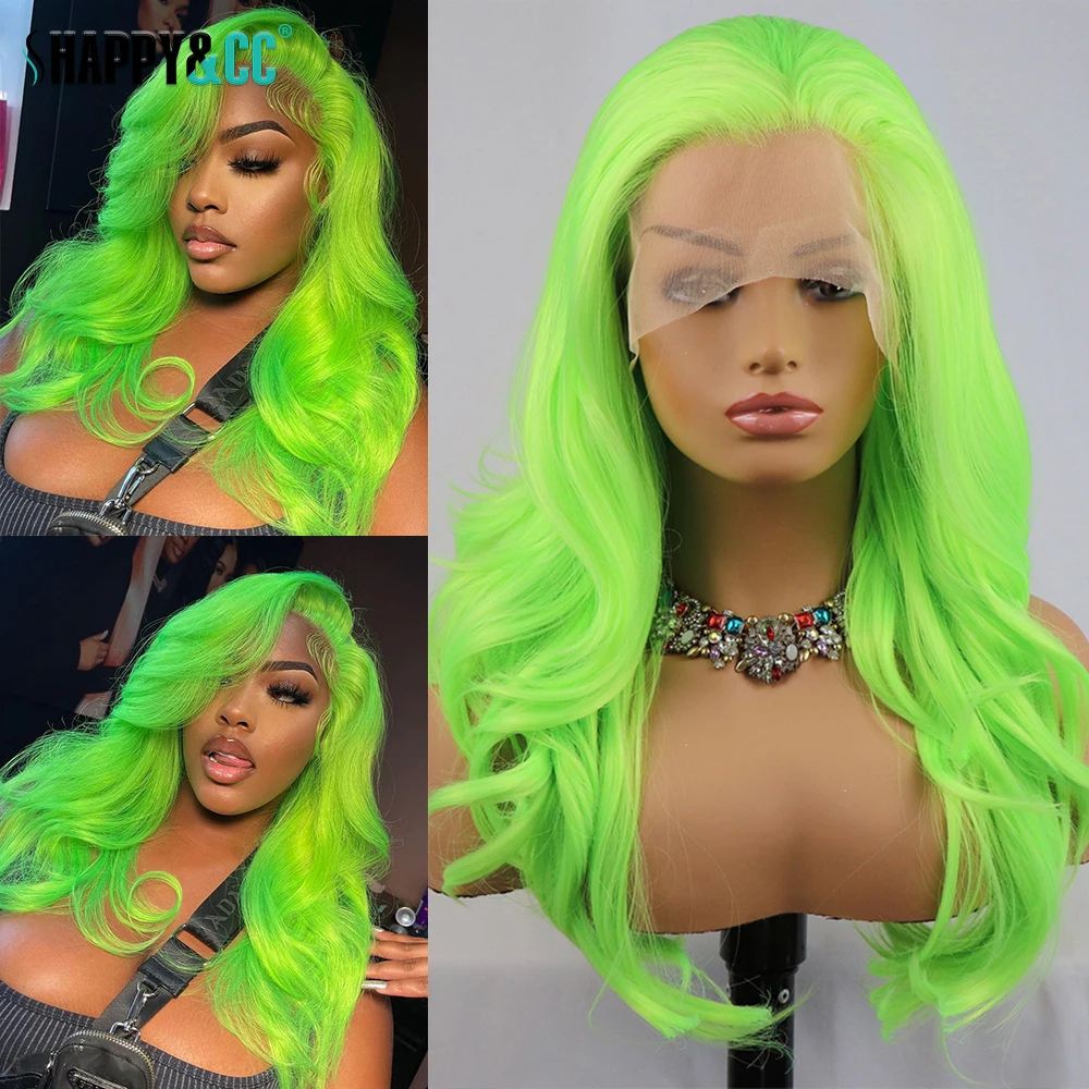 Флуоресцентные зеленые синтетические парики на кружеве, парик цвета натуральной волны, бесклеевой парик 150 плотности для косплея, парик для женщин, вечеринка