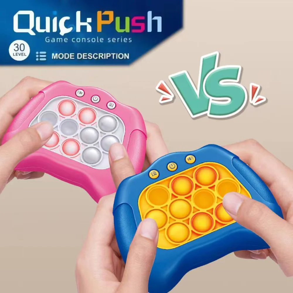 Новая Бюджетная Игрушка Pop Push Bubble со Светодиодными Игровыми Консолями для Мальчиков и Девочек, Игрушка для снятия стресса для Детей и Взрослых, Игрушки для снятия стресса