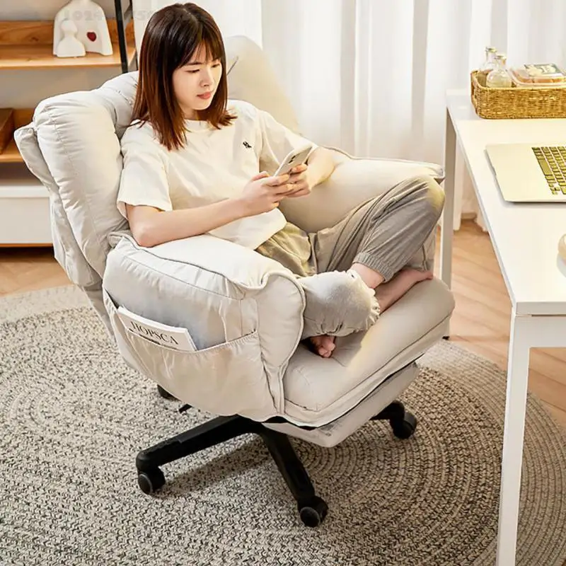 Ленивый Компьютерный стул, Домашний диван, кресло для общежития, Удобное Сидячее кресло для учебы, Электрическая спинка для соревнований, Откидывающийся стол