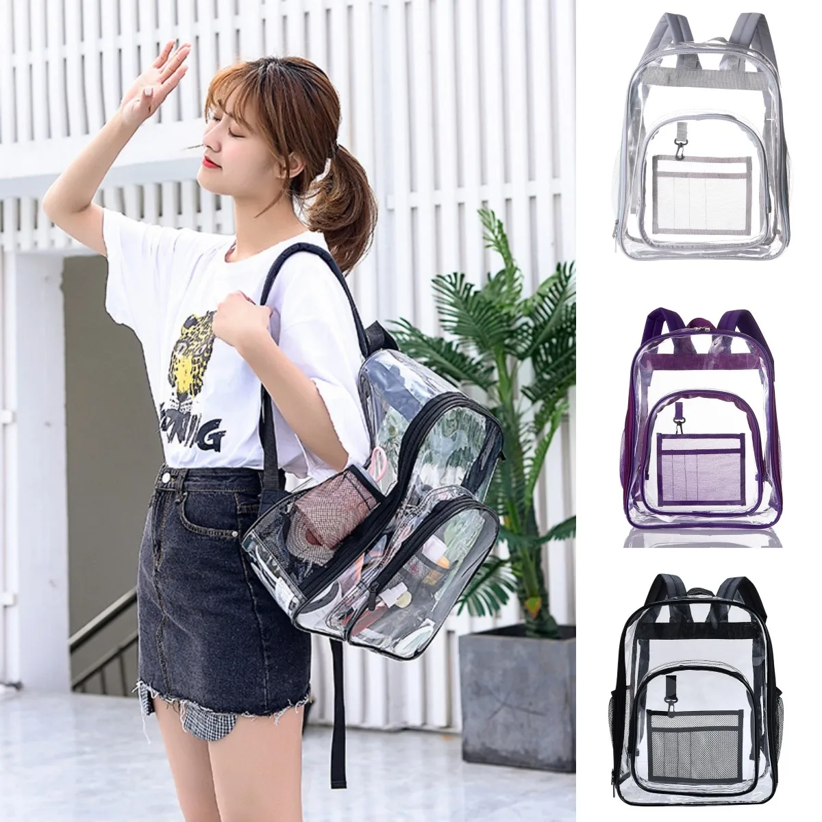Женская сумка, Прозрачный рюкзак, мужские рюкзаки из ПВХ, уличная женская спортивная сумка, школьные сумки большой емкости для студентов