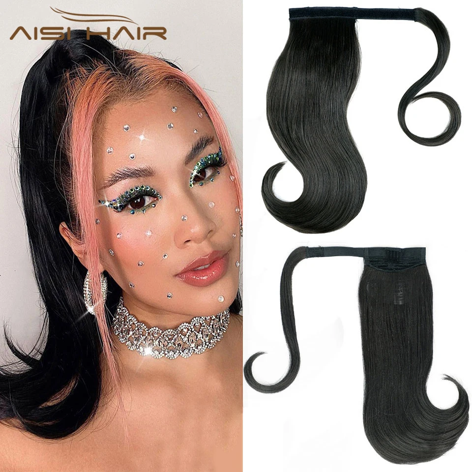 Синтетические волосы для наращивания в конский хвост из волос AISI Натуральные черные волосы для наращивания в конский хвост, обернутые в шиньоны для женщин, используемые ежедневно