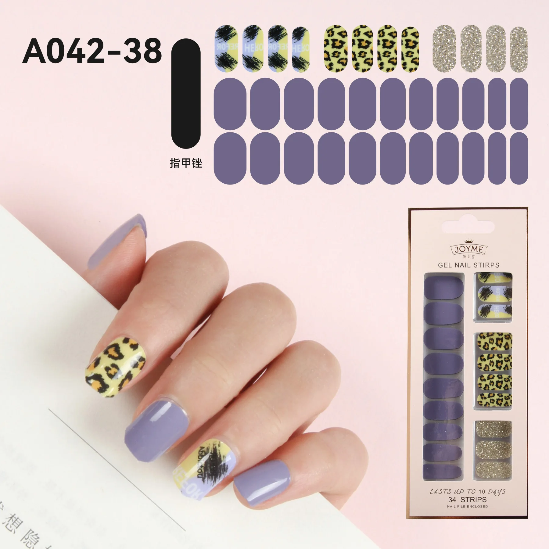 34 Пальца, наклейки для красоты ногтей, полностью водонепроницаемый УФ-гель с полупостоянным отверждением, Розовые Японско-Корейские наклейки для ногтей с леопардовым принтом
