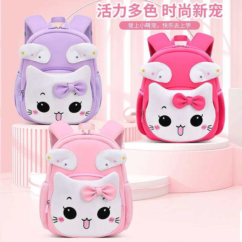Новый материал для дайвинга сумка мультяшная милая детская маленькая сумка детский сад потерянные сумки бесплатная доставка Материковый Китай