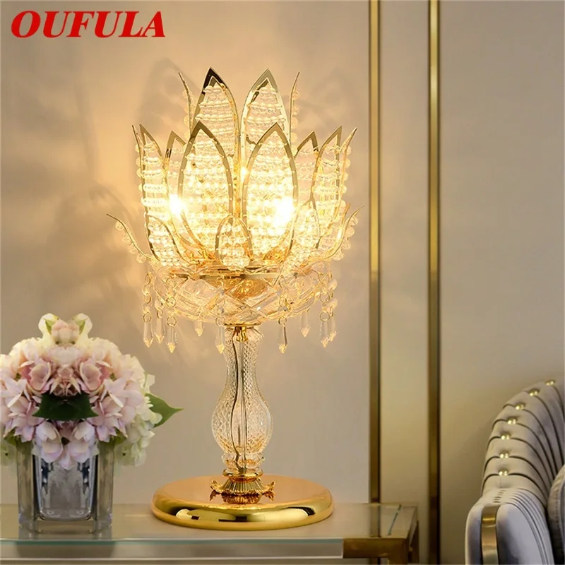 Роскошные золотые настольные лампы OUFULA, современный светодиодный креативный хрустальный настольный светильник Lotus для украшения дома, спальни