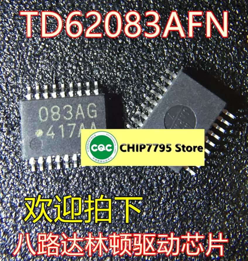 Новый импортный транзисторный чип TD62083AFNG 083AG TSSOP18 Darlington