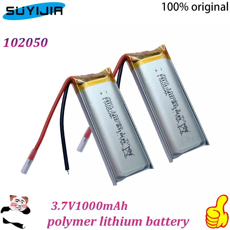 102050 Полимерно-литиевая батарея 3,7 В 1000 мАч Bluetooth-оборудование, цифровые продукты, динамики, косметический аппарат Аккумуляторная батарея