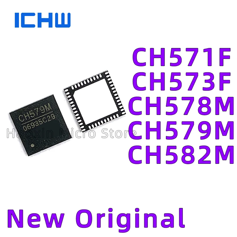 10шт CH579M CH571F CH573F CH578M CH582M Новый Оригинальный чип Bluetooth с низким энергопотреблением QFN28 QFN48