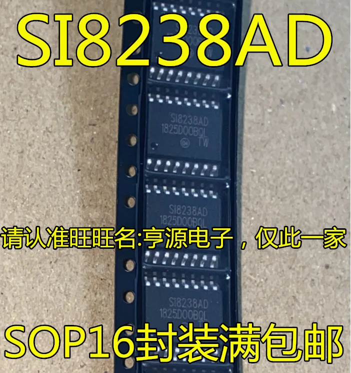 10шт si8238si8238ad si8238bd si8238ab чип драйвера с двойным изолированным затвором SOP-16.