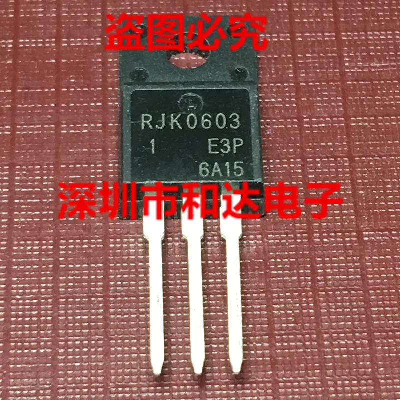RJK0603 TO-220F