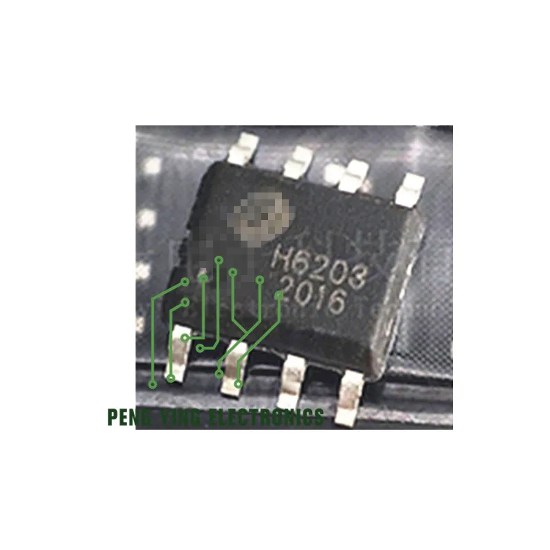 10ШТ Пакет H6203 SOP -8 Микросхем Понижающего регулятора от 7-120 В до 5V1AA Fresh Spot
