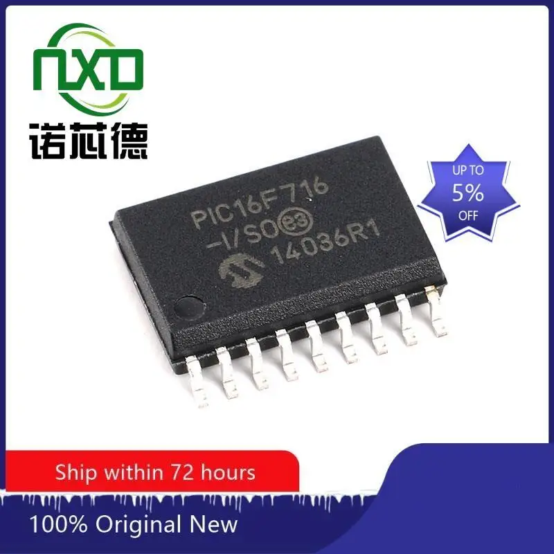10 шт./ЛОТ PIC16F716-I/SO SOP18 новая и оригинальная интегральная схема IC chip component electronics professional соответствие спецификации