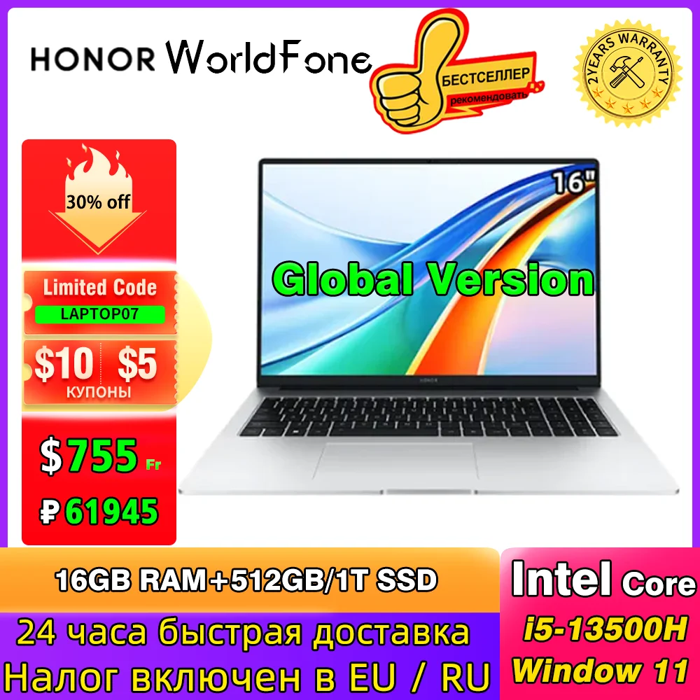 2023 Ноутбук Honor MagicBook X 16 Pro 16 ” 13th Core i5-13500H 16 ГБ 1 ТБ Ноутбук 60 Втч Аккумулятор 2.2 K Экран Glacier Silver Window 11