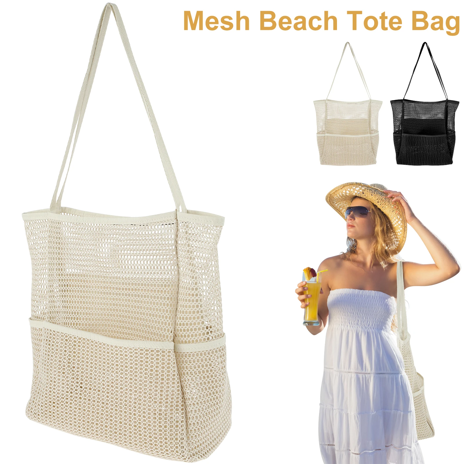 Сетчатая пляжная сумка с карманом, пляжные сумки-тоут большой емкости, легкая складная пляжная сумка через плечо, многоразовая сетчатая сумка-тоут для переноски, сетчатая сумка-тоут для переноски