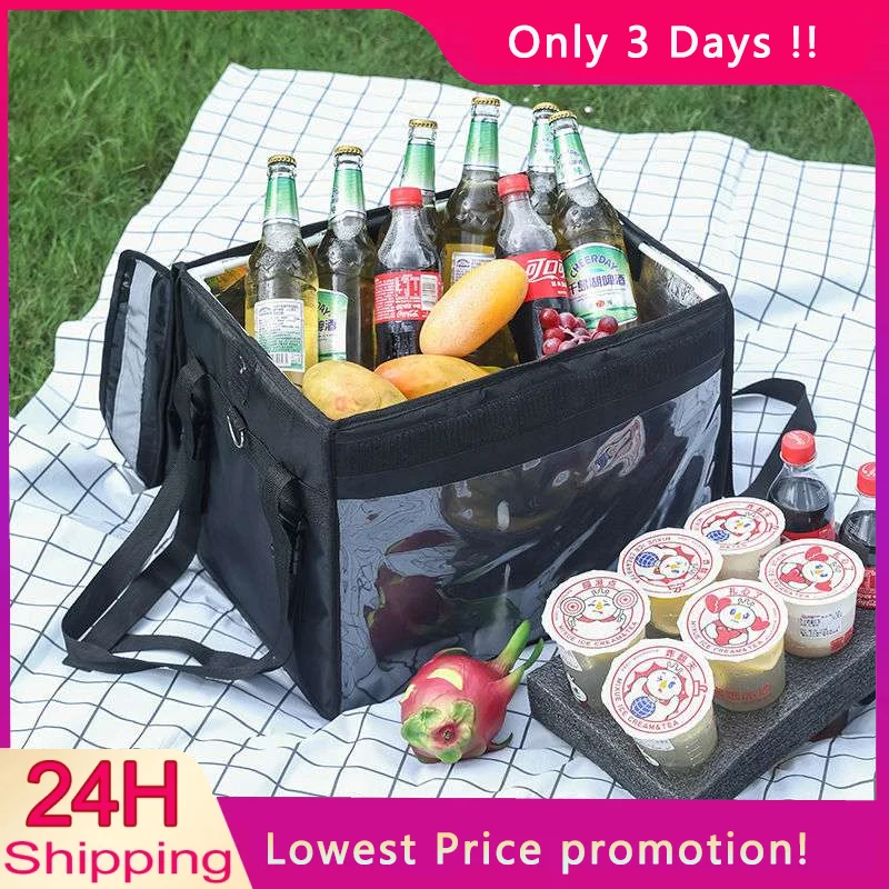 Портативная термосумка-холодильник, сумка для ланча, Автомобильная переноска, Изолированный кулер, сумка для напитков, фруктов для пикника, коробка для хранения в кемпинге