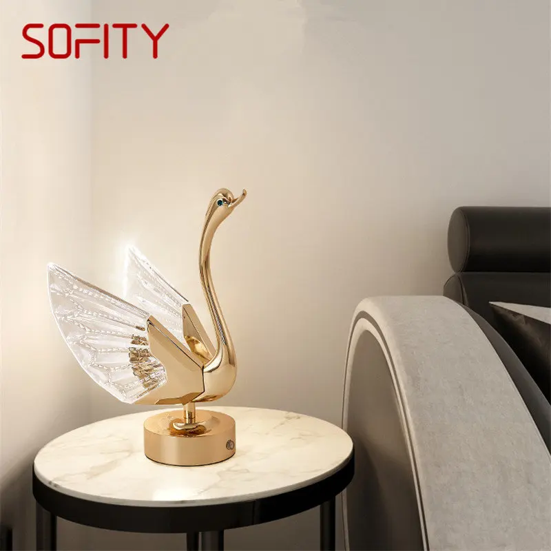 SOFITY Современная светодиодная перезаряжаемая настольная лампа Swan Креативный дизайн настольного светильника для домашней гостиной